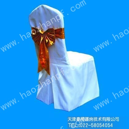 常用椅