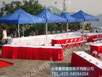 帐篷及长条桌